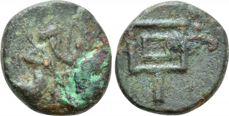 IONIA. Achaemenid Period. Uncertain Satrap (Circa 350-334 BC). Ae. Uncertain min...