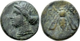 IONIA. Ephesos. Ae (Circa 375-325 BC). 

Obv: Head of Tyche left, wearing mura...