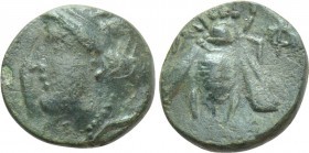 IONIA. Ephesos. Ae (Circa 375-325 BC). 

Obv: Head of Tyche left, wearing mura...