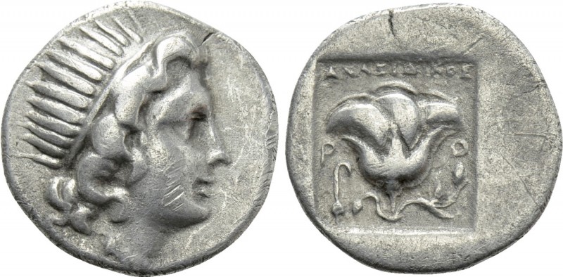 CARIA. Rhodes. Drachm (Circa 150-125 BC). Anaxidikos, magistrate. 

Obv: Radia...