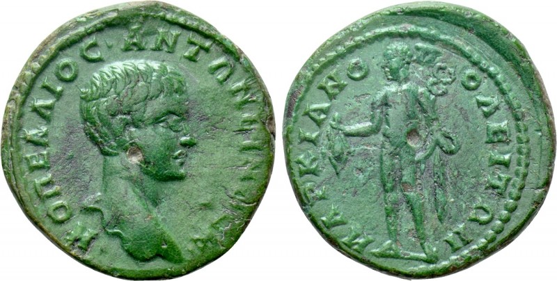 MOESIA INFERIOR. Marcianopolis. Diadumenian (Caesar, 217-218). Ae. 

Obv: M OΠ...