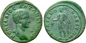 MOESIA INFERIOR. Marcianopolis. Diadumenian (Caesar, 217-218). Ae.