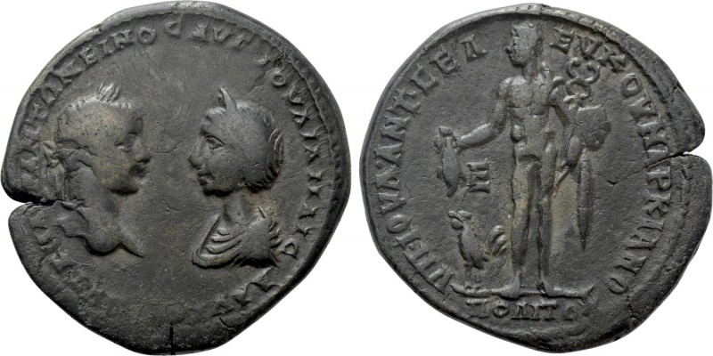 MOESIA INFERIOR. Marcianopolis. Elagabalus (218-222), with Julia Maesa. Ae. 

...