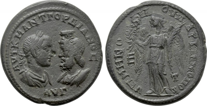 MOESIA INFERIOR. Marcianopolis. Gordian III (238-244), with Serapis. Ae Pentassa...