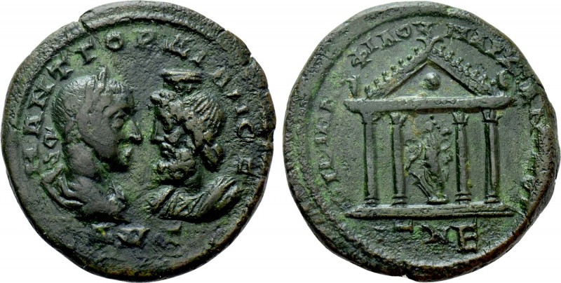 MOESIA INFERIOR. Marcianopolis. Gordian IIΙ (238-244), with Serapis. Ae Pentassa...