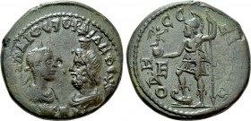 MOESIA INFERIOR. Odessus. Gordian III (238-244), with Serapis. Ae Pentassarion.