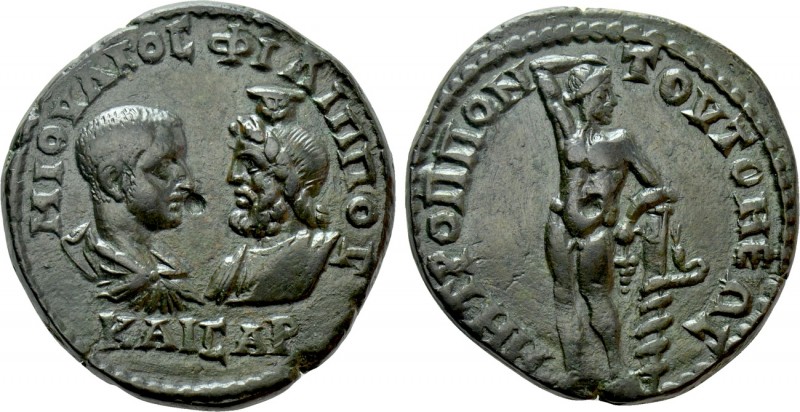 MOESIA INFERIOR. Tomis. Philip II (Caesar, 244-247), with Serapis. Ae. 

Obv: ...