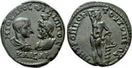 MOESIA INFERIOR. Tomis. Philip II (Caesar, 244-247), with Serapis. Ae.