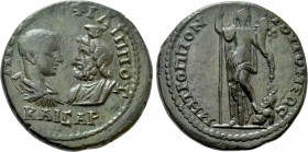 MOESIA INFERIOR. Tomis. Philip II (Caesar, 244-247), with Serapis. Ae.