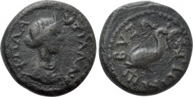 THRACE. Byzantium. Plautilla (202-205). Ae.