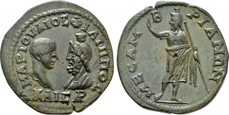 THRACE. Mesambria. Philip II (Caesar, 244-247), with Serapis. Ae. 

Obv: MAP I...