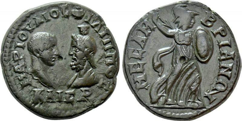 THRACE. Mesambria. Philip II (Caesar, 244-247), with Serapis. Ae. 

Obv: MAP I...