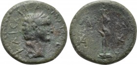 MYSIA. Lampsacus. Domitian (81-96).