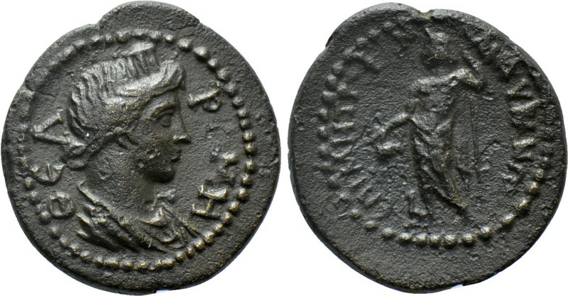 PHRYGIA. Ancyra. Pseudo-autonomous (1st century ?). Ae. 

Obv: ΘEA PΩMH. 
Dra...