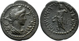 PHRYGIA. Ancyra. Pseudo-autonomous (1st century ?). Ae.