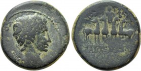 PHRYGIA. Apamea. Augustus with Gaius Caesar (27 BC-14 AD). Ae. G. Masonios Roufos, magistrate.