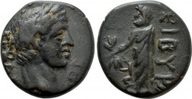 PHRYGIA. Cibyra. Augustus (27 BC-14 AD). Ae.