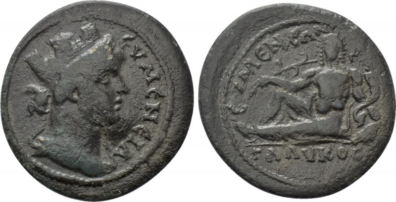 PHRYGIA. Eumenea. Pseudo-autonomous (2nd century). Ae. 

Obv: ЄVMЄNЄIA. 
Turr...