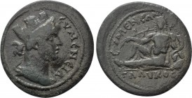 PHRYGIA. Eumenea. Pseudo-autonomous (2nd century). Ae.