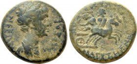 PHRYGIA. Hierapolis. Nero (54-68). Ae. Magutes, neoteros.