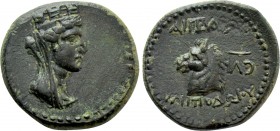 CILICIA. Aegeae. Pseudo-autonomous. Time of Domitian (81-96). Ae. Dated CY 135 (88/9).