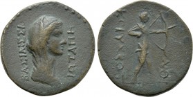 KINGS OF COMMAGENE. Iotape (38-52). Ae. Corycus.