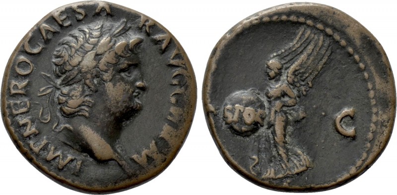 NERO (54-68). As. Rome. 

Obv: IMP NERO CAESAR AVG GERM . 
Laureate head righ...