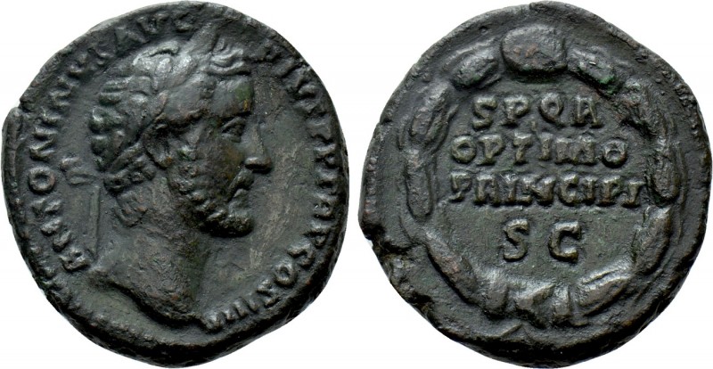 ANTONINUS PIUS (138-161). As. Rome. 

Obv: ANTONINVS AVG PIVS P P TR P COS III...