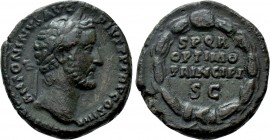 ANTONINUS PIUS (138-161). As. Rome.