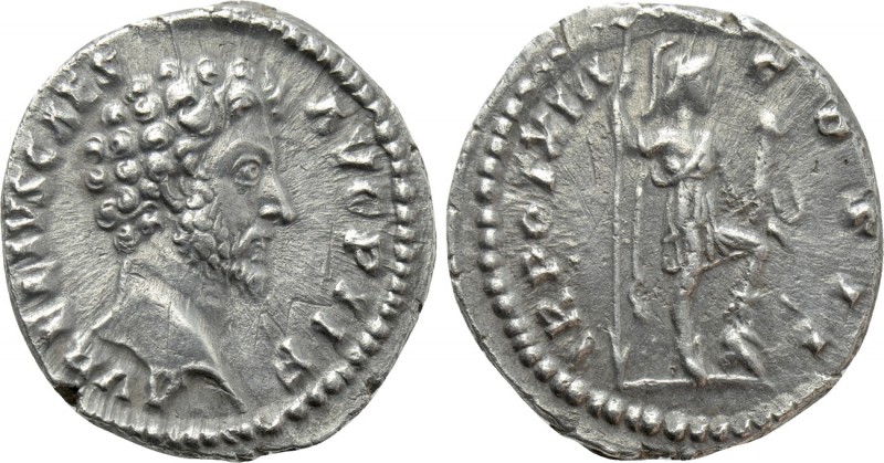 MARCUS AURELIUS (Caesar, 139-161). Denarius. Rome. 

Obv: AVRELIVS CAES AVG PI...
