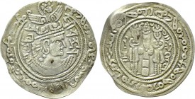 HUNNIC TRIBES. Western Turks. Sandan, Lord of the Oxus (Circa 690-730). Drachm. Uncertain mint in Bactria.