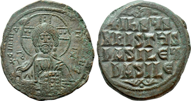 ANONYMOUS FOLLES. Class A2. Attributed to Basil II & Constantine VIII (976-1025)...