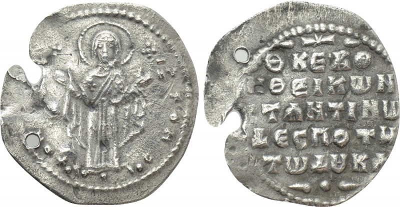 CONSTANTINE X DUCAS (1059-1067). 2/3 Miliaresion. Constantinople. 

Obv: + ӨKЄ...