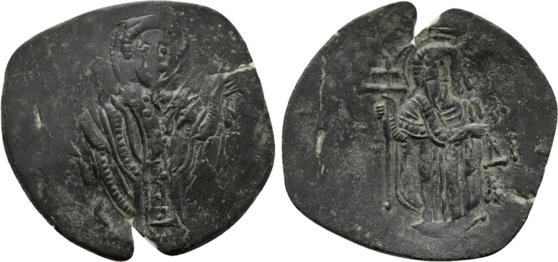 LATIN EMPIRE (1204-1261). Trachy. Constantinople. Large module. 

Obv: Half-le...