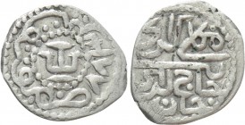ISLAMIC. Mongols. Giray Khans. Mengli Giray I (AH 872-921 / 1476-1525 AD). Akçe. Qirq-Yer. Dated AH 892 (1496 AD).