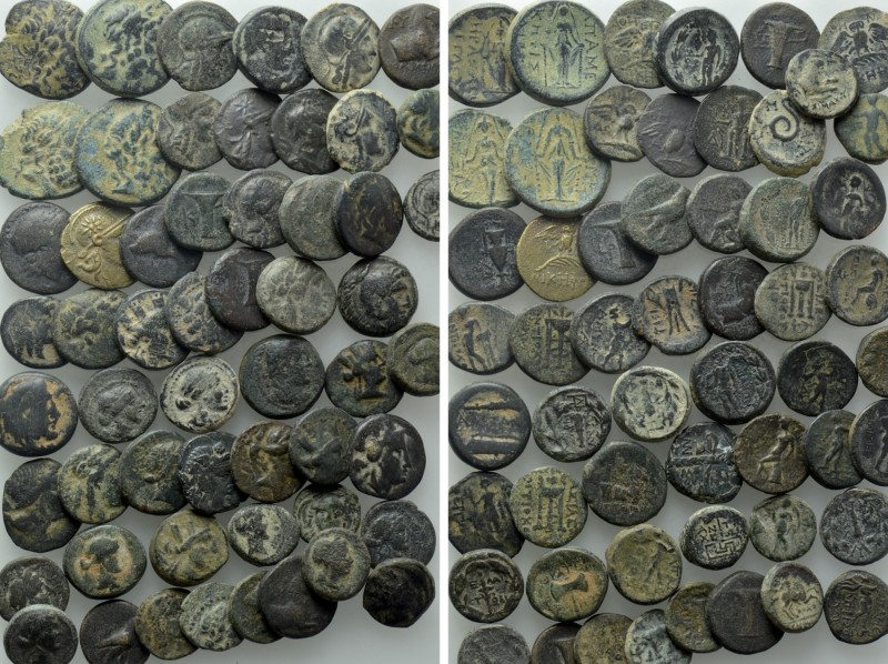 Circa 55 Greek Coins. 

Obv: .
Rev: .

. 

Condition: See picture.

Wei...