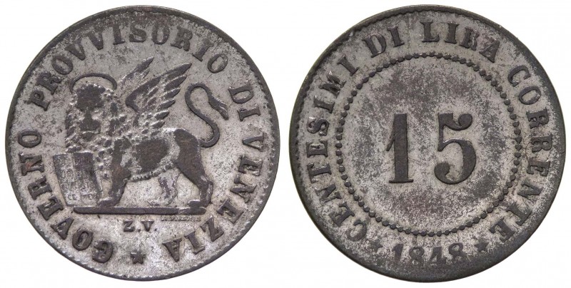 Venezia - Governo Provvisorio di Venezia (1848-1849) 15 Centesimi di Lira Corren...