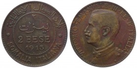 Somalia - Vittorio Emanuele III (1909-1925) 2 Bese 1913 - RR MOLTO RARO 
BB/SPL
