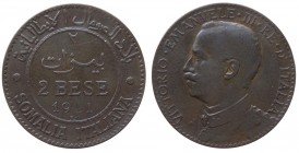 Somalia - Vittorio Emanuele III (1910-1925) 2 Bese 1921 - RARO - Montenegro 468
BB/SPL