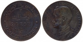 Somalia - Vittorio Emanuele III (1910-1925) 2 Bese 1924 - RARO - Montenegro 470 
qSPL