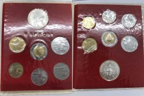 Vaticano - Serie composta da 7 Valori Anno V 1983 - Presente 1000 Lire in Ag