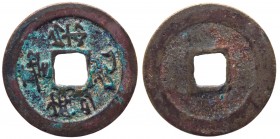 Cina - Hui Zong (1101-1125) North Song Dynasty - 1 Cash gr.3,63