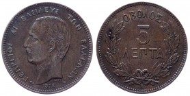 Grecia - Giorgio I (1863-1913) 5 Lepta 1878 K - Cu - Alta conservazione