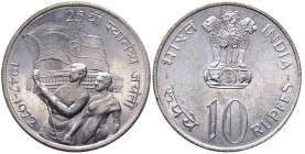 India - Repubblica Indiana (1957-2020) 10 Rupie 1972 - Ag