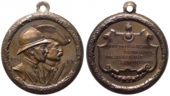 II Reggimento Granatieri di Sardegna (1653-1918) Medaglia - Ae gr.13,86 Ø mm33