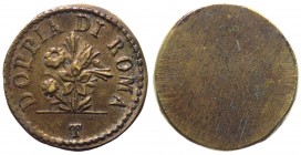 Doppia di Roma Sigla "T" gr.5,49