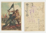 Epoca Fascista - Cartolina Volata - 1942