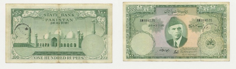 Pakistan - 100 Rupee 1957