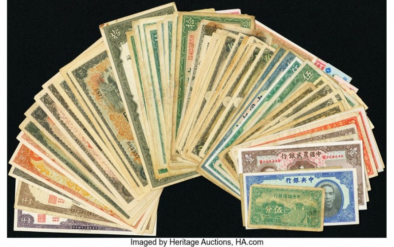 World (China, Japan) Group Lot of 80 Examples Good-Very Fine. 

HID09801242017

...