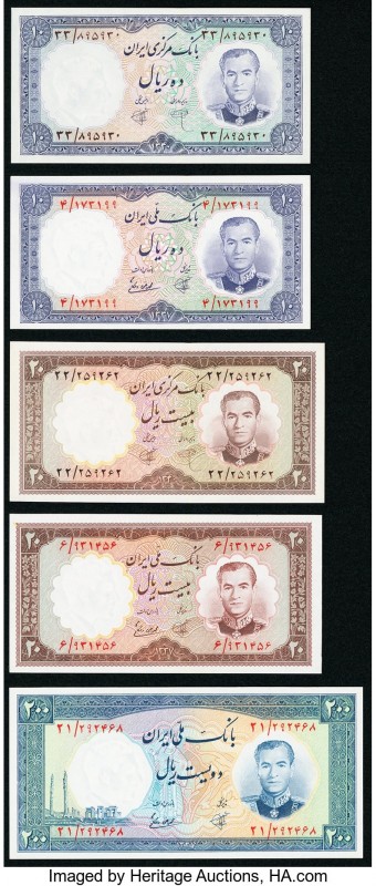 Iran Group Lot of 5 Examples About Uncirculated-Crisp Uncirculated. Possible tri...